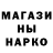 ГАШ 40% ТГК Mariana Dorantes