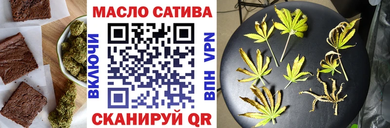 Canna-Cookies конопля  Зея 