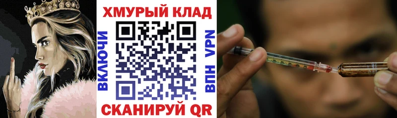 Героин VHQ  Зея 