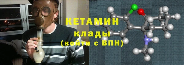 гидропоника Валуйки