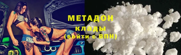 наркотики Калач