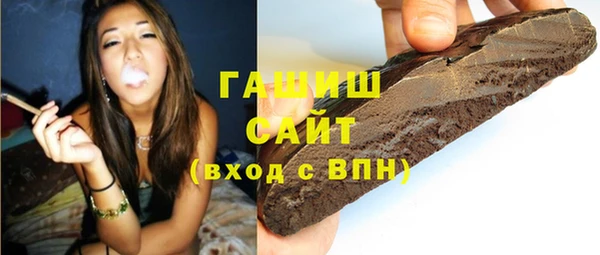 гидропоника Валуйки