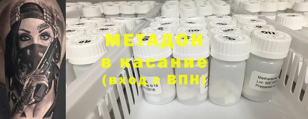 гидропоника Валуйки