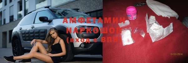 гидропоника Валуйки