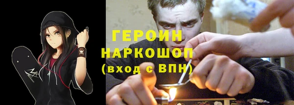 гидропоника Валуйки