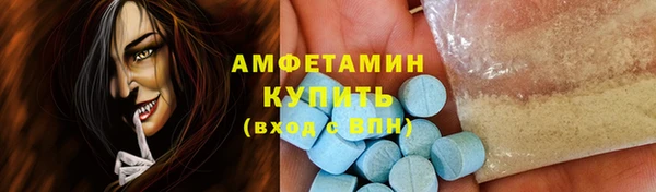 гидропоника Валуйки