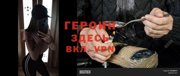 гидропоника Валуйки