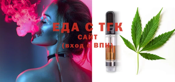 гидропоника Валуйки