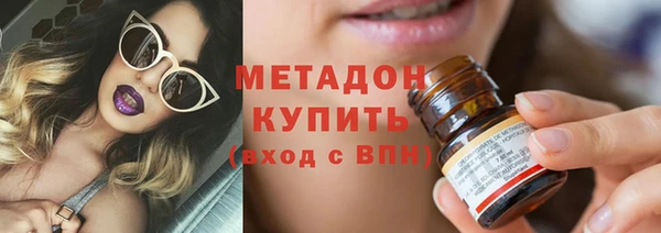 гидропоника Валуйки