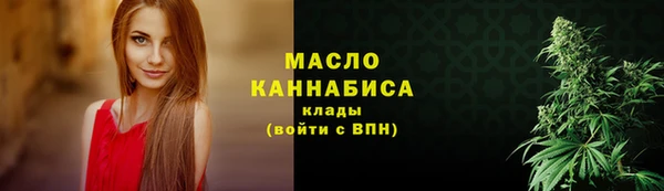 гидропоника Валуйки
