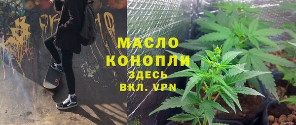 прущий лед Валдай