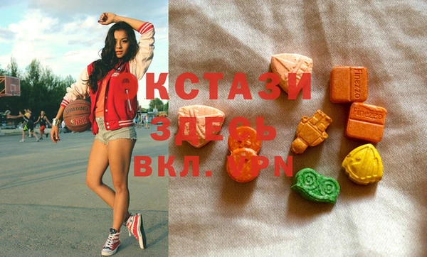 гидропоника Валуйки