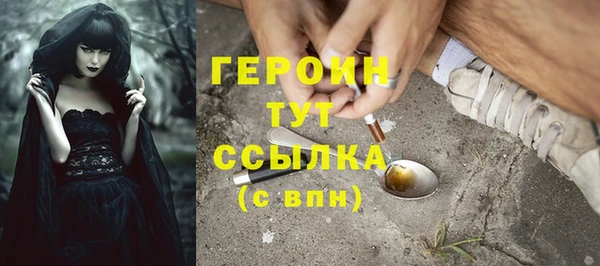 гидропоника Валуйки
