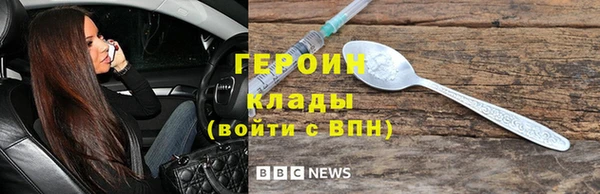 каннабис Дмитровск