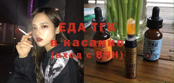 гидропоника Валуйки