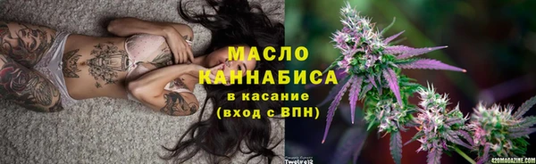 гидропоника Валуйки