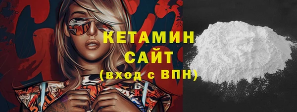 прущий лед Валдай
