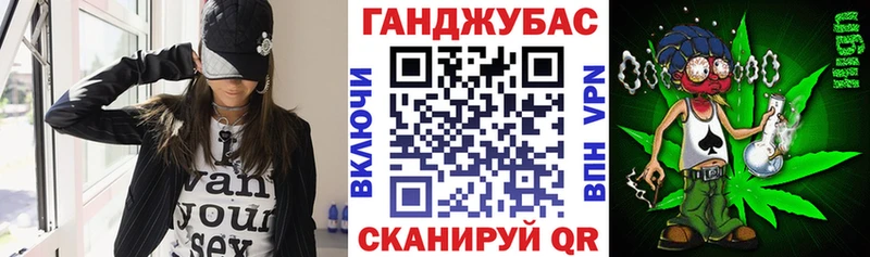 где найти наркотики  Зея  Марихуана THC 21% 